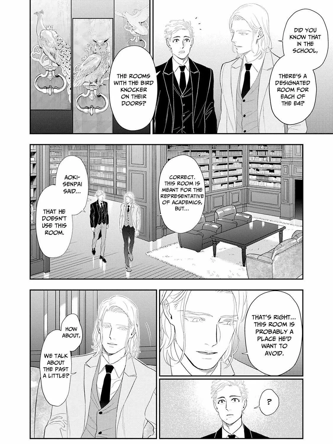 Read The Teijo Academy chapter 24 image 22 on Lezhin