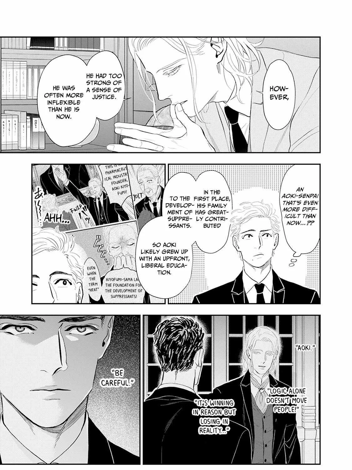 Read The Teijo Academy chapter 24 image 36 on Lezhin