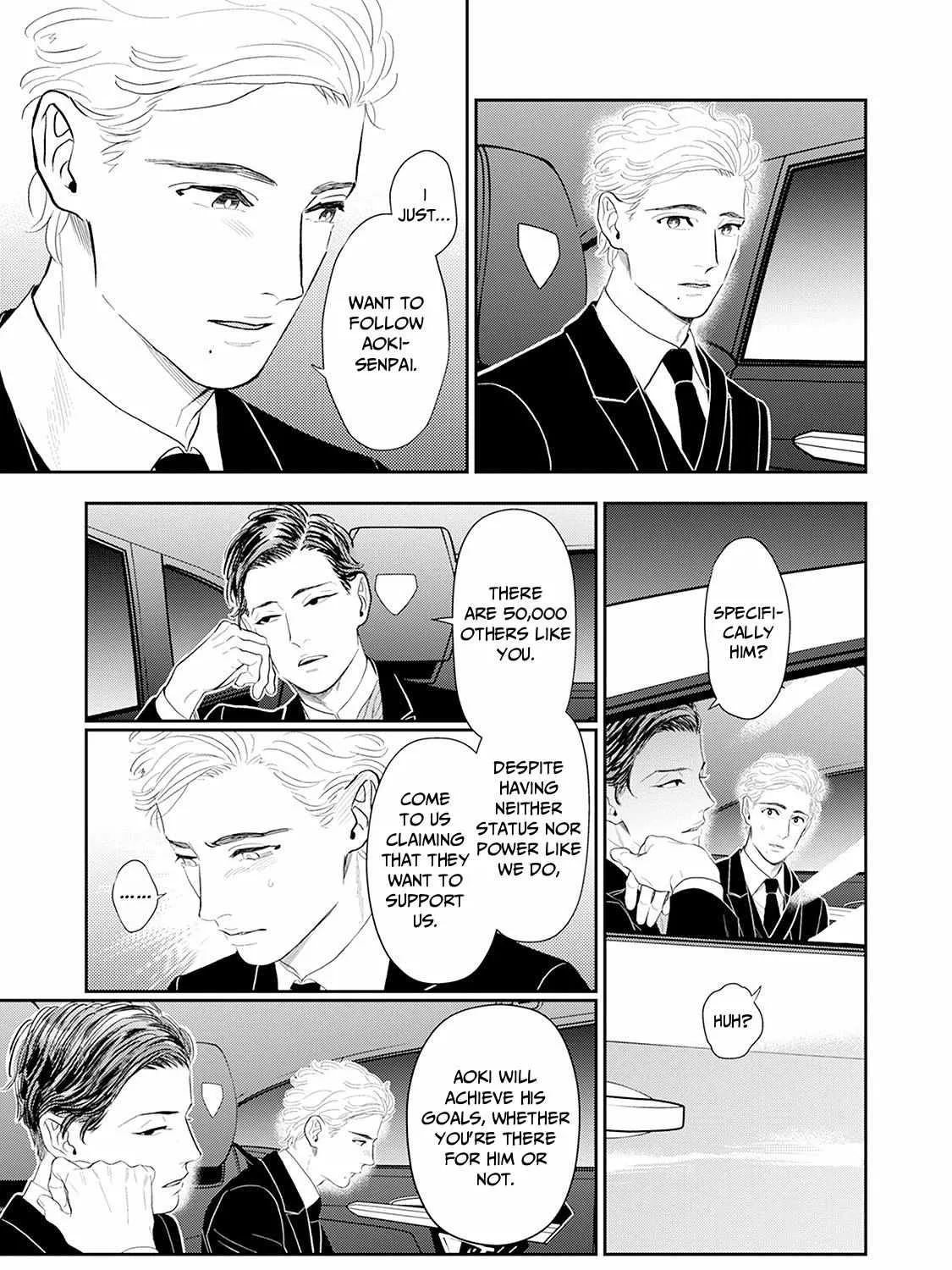 Read The Teijo Academy chapter 24 image 4 on Lezhin
