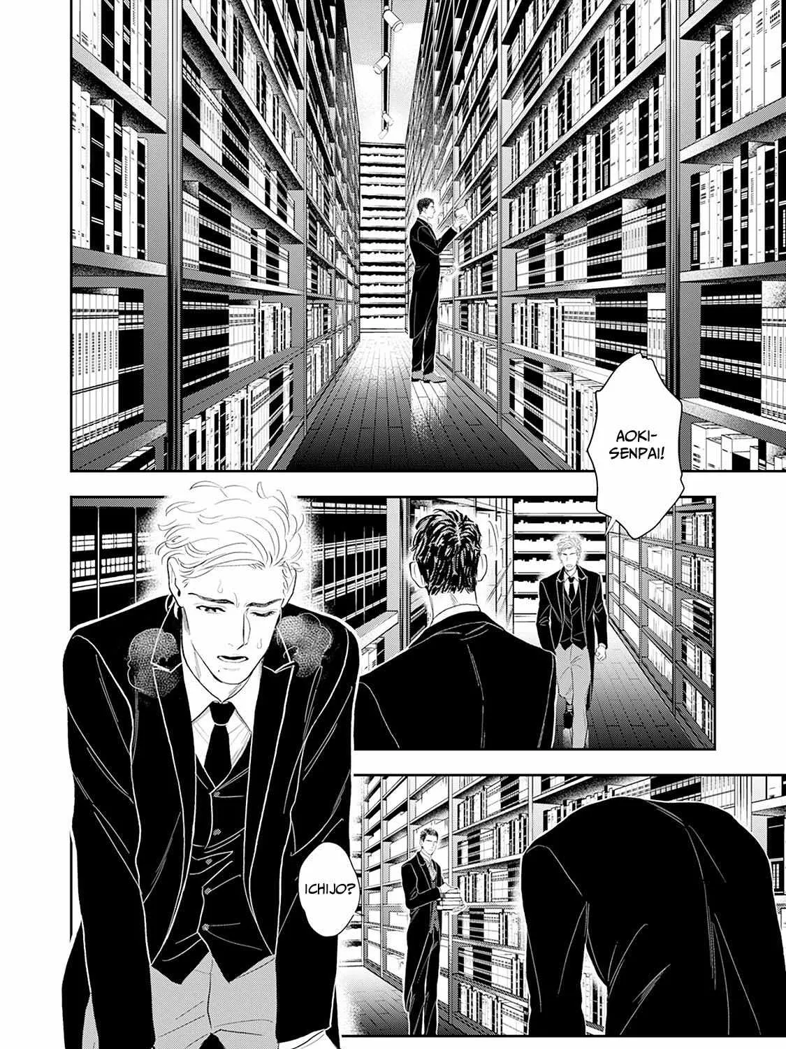 Read The Teijo Academy chapter 24 image 46 on Lezhin