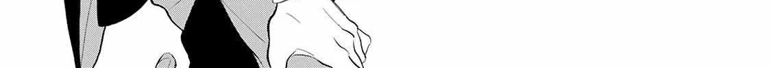 Read The Teijo Academy chapter 24 image 47 on Lezhin