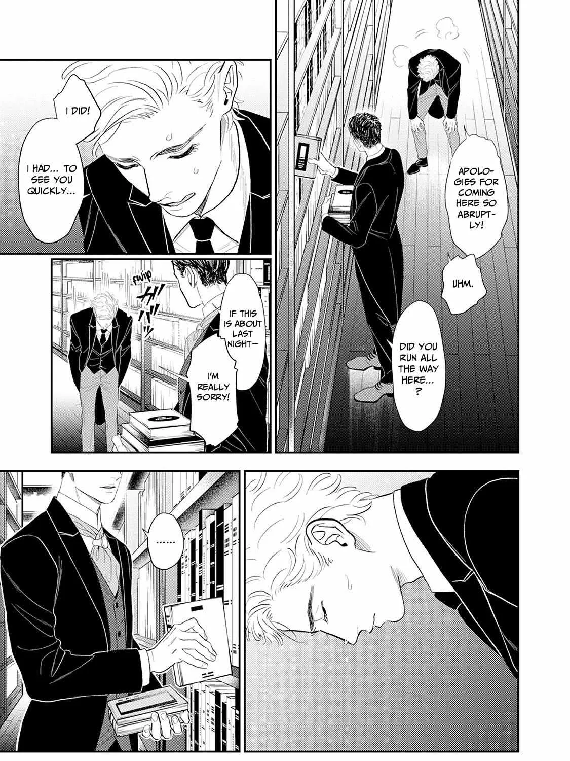 Read The Teijo Academy chapter 24 image 48 on Lezhin