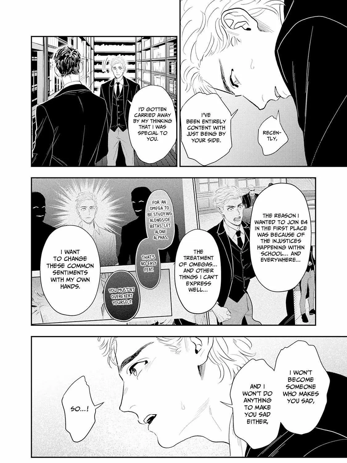 Read The Teijo Academy chapter 24 image 50 on Lezhin
