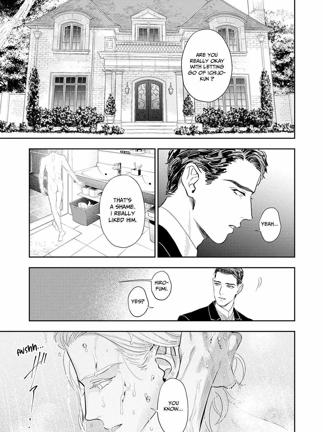 Read The Teijo Academy chapter 24 image 56 on Lezhin