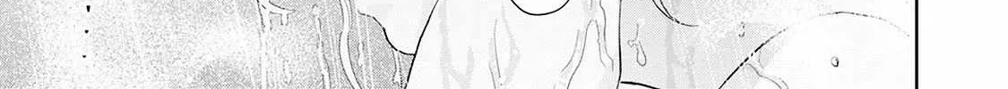 Read The Teijo Academy chapter 24 image 57 on Lezhin