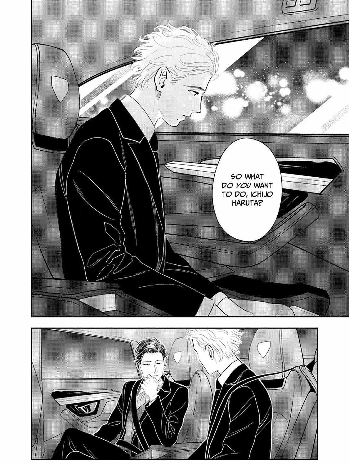 Read The Teijo Academy chapter 24 image 6 on Lezhin