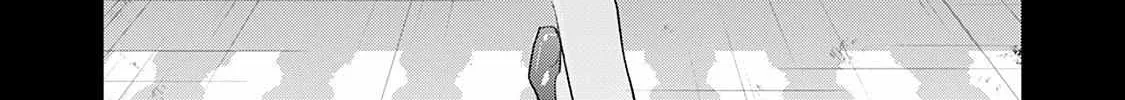 Read The Teijo Academy chapter 25 image 75 on Lezhin