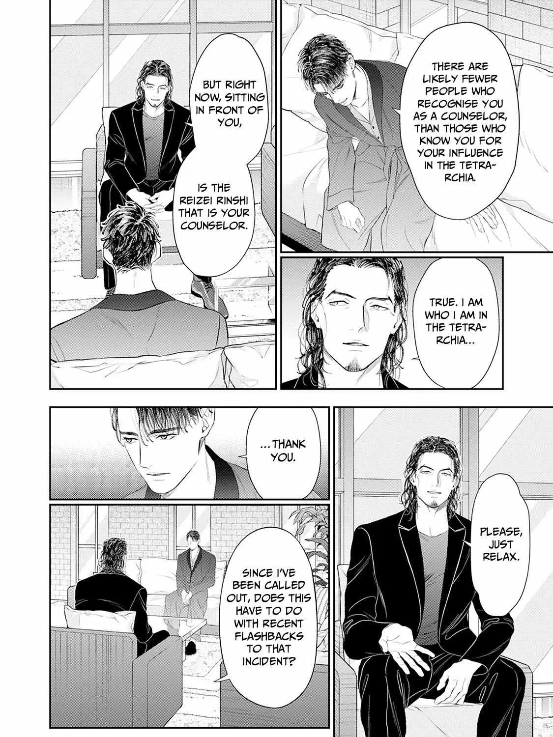 Read The Teijo Academy chapter 26 image 19 on Lezhin