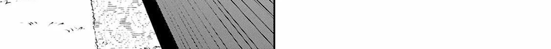 Read The Teijo Academy chapter 26 image 26 on Lezhin