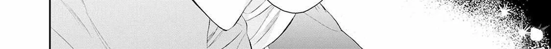 Read The Teijo Academy chapter 26 image 32 on Lezhin