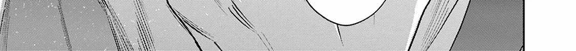 Read The Teijo Academy chapter 26 image 38 on Lezhin