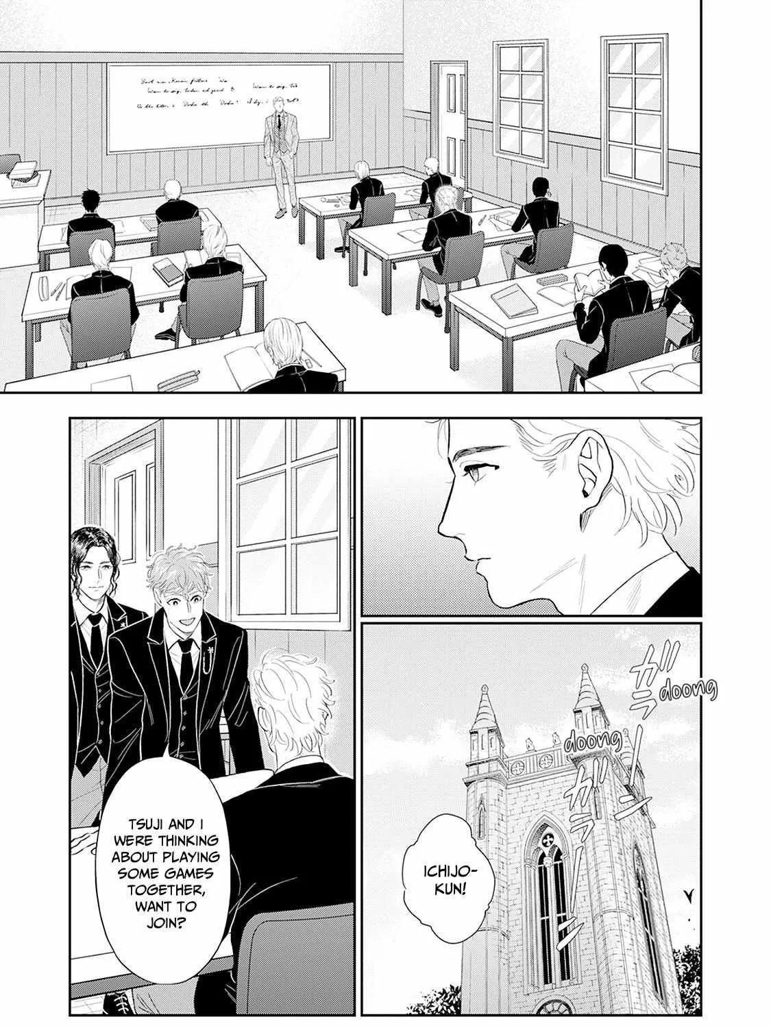 Read The Teijo Academy chapter 26 image 41 on Lezhin
