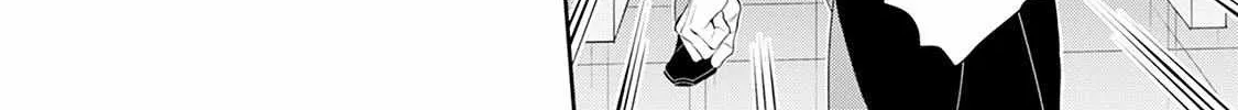 Read The Teijo Academy chapter 26 image 52 on Lezhin