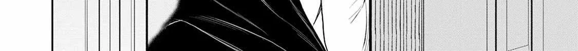Read The Teijo Academy chapter 26 image 56 on Lezhin
