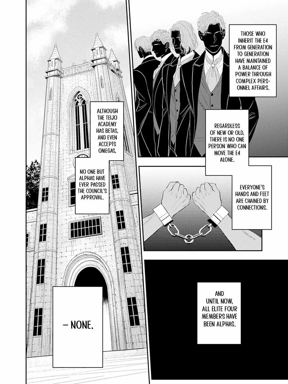 Read The Teijo Academy chapter 26 image 7 on Lezhin