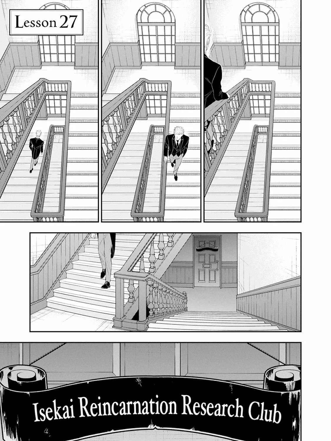 Read The Teijo Academy chapter 27 image 1 on Lezhin