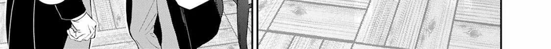 Read The Teijo Academy chapter 27 image 10 on Lezhin