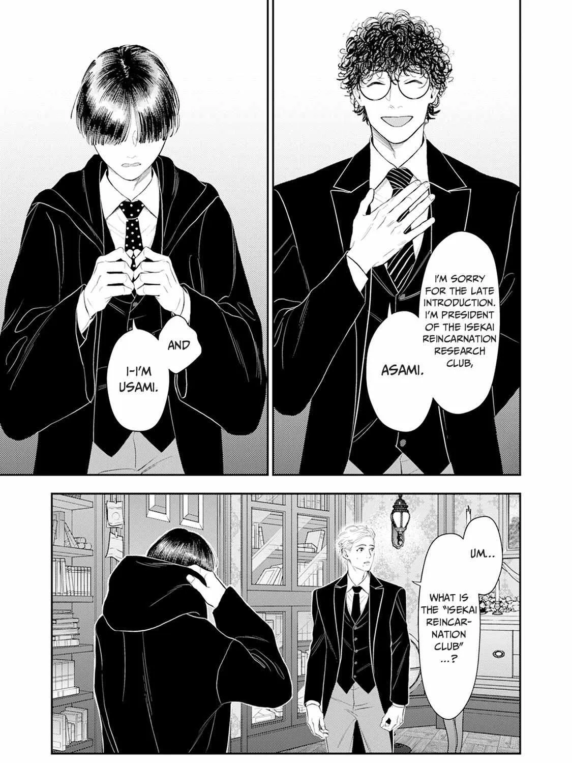 Read The Teijo Academy chapter 27 image 13 on Lezhin