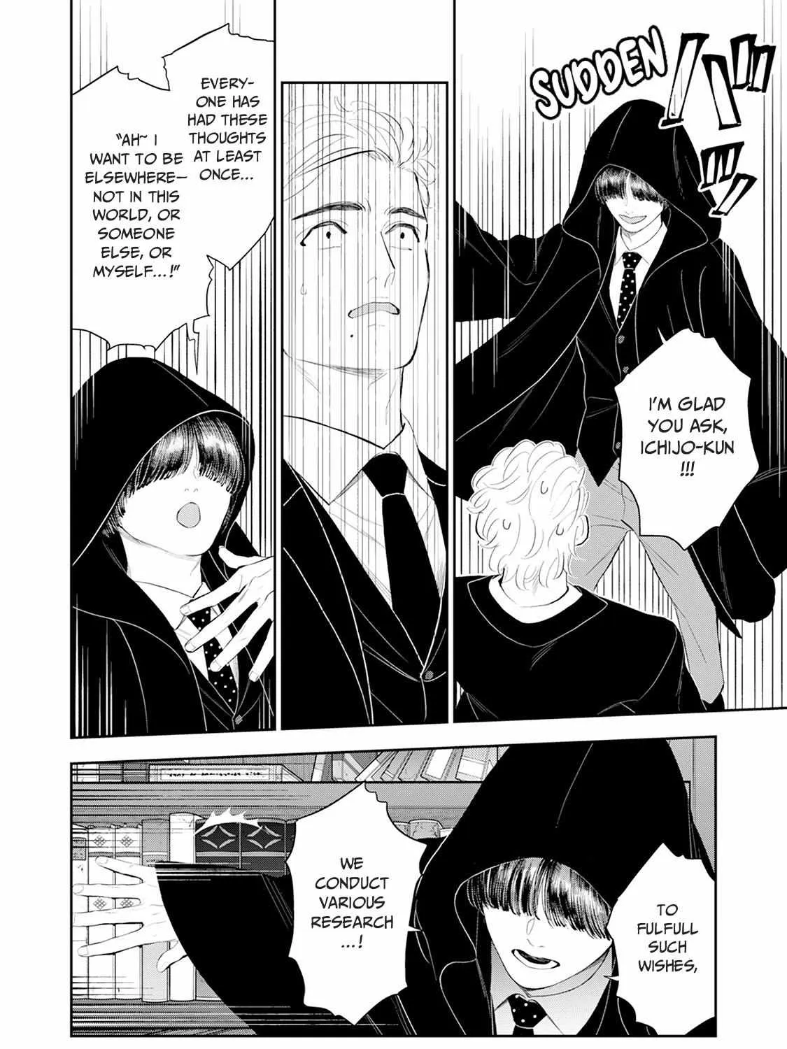 Read The Teijo Academy chapter 27 image 15 on Lezhin
