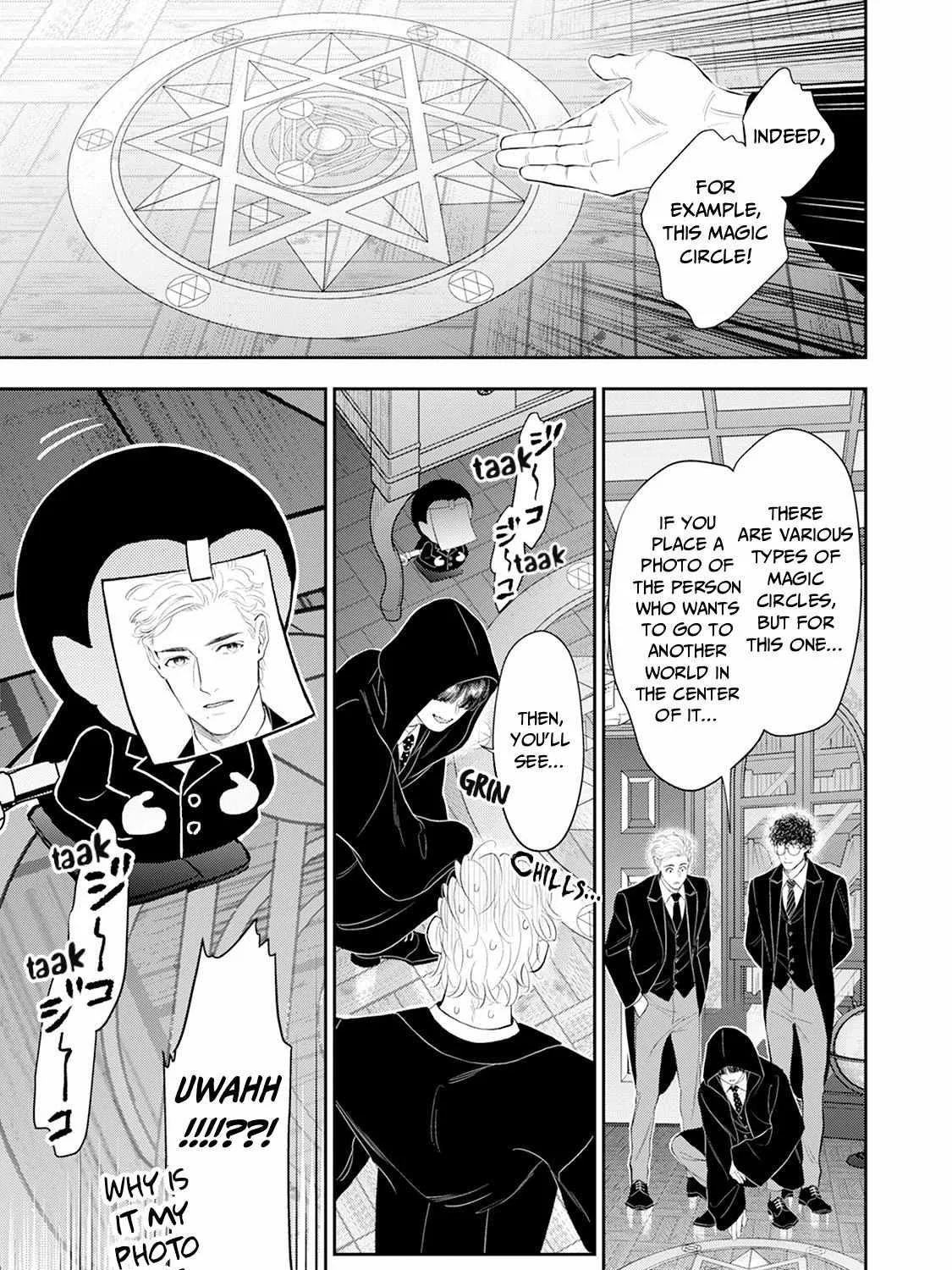 Read The Teijo Academy chapter 27 image 17 on Lezhin