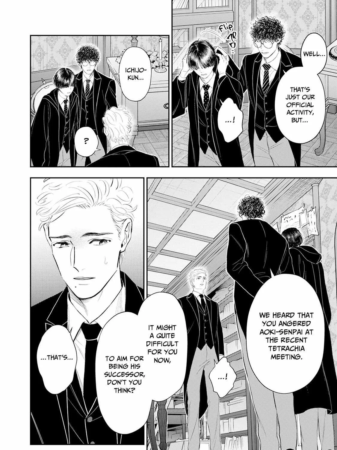 Read The Teijo Academy chapter 27 image 19 on Lezhin