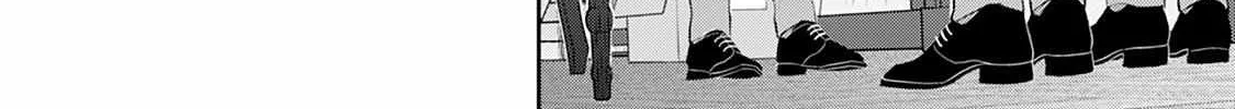 Read The Teijo Academy chapter 27 image 20 on Lezhin