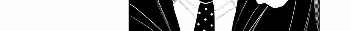 Read The Teijo Academy chapter 27 image 30 on Lezhin