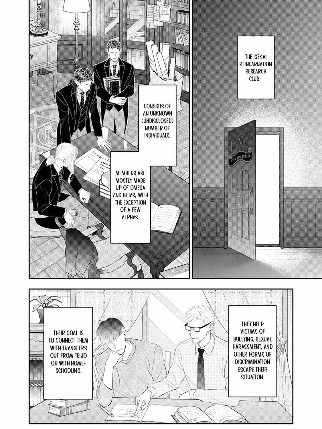 Read The Teijo Academy chapter 27 image 35 on Lezhin