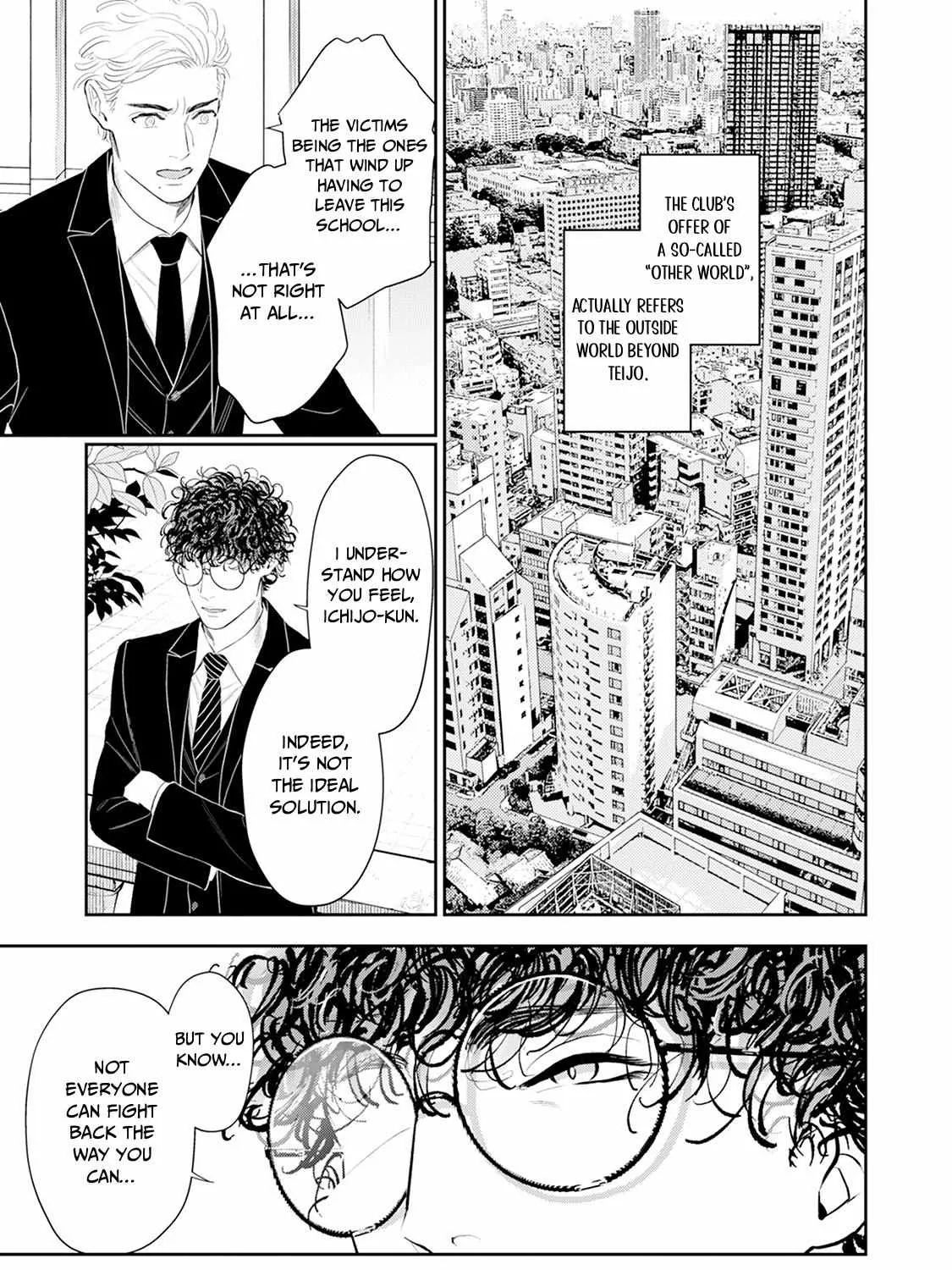 Read The Teijo Academy chapter 27 image 37 on Lezhin