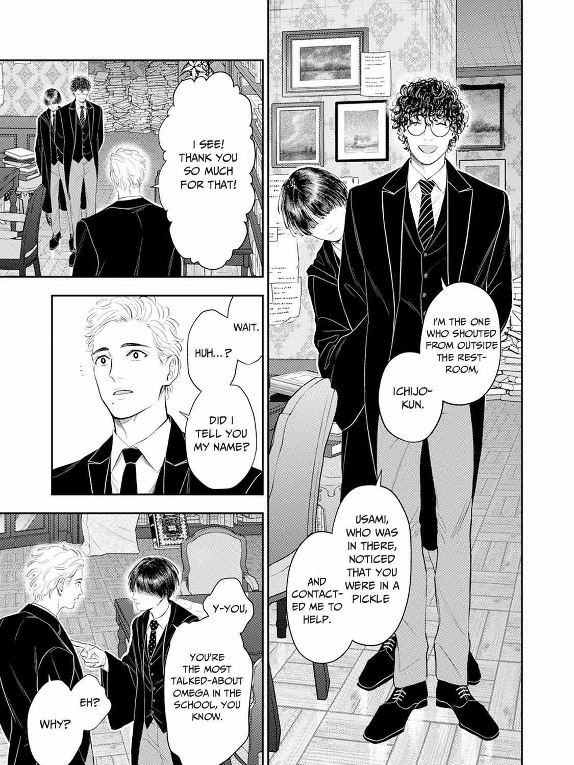 Read The Teijo Academy chapter 27 image 9 on Lezhin