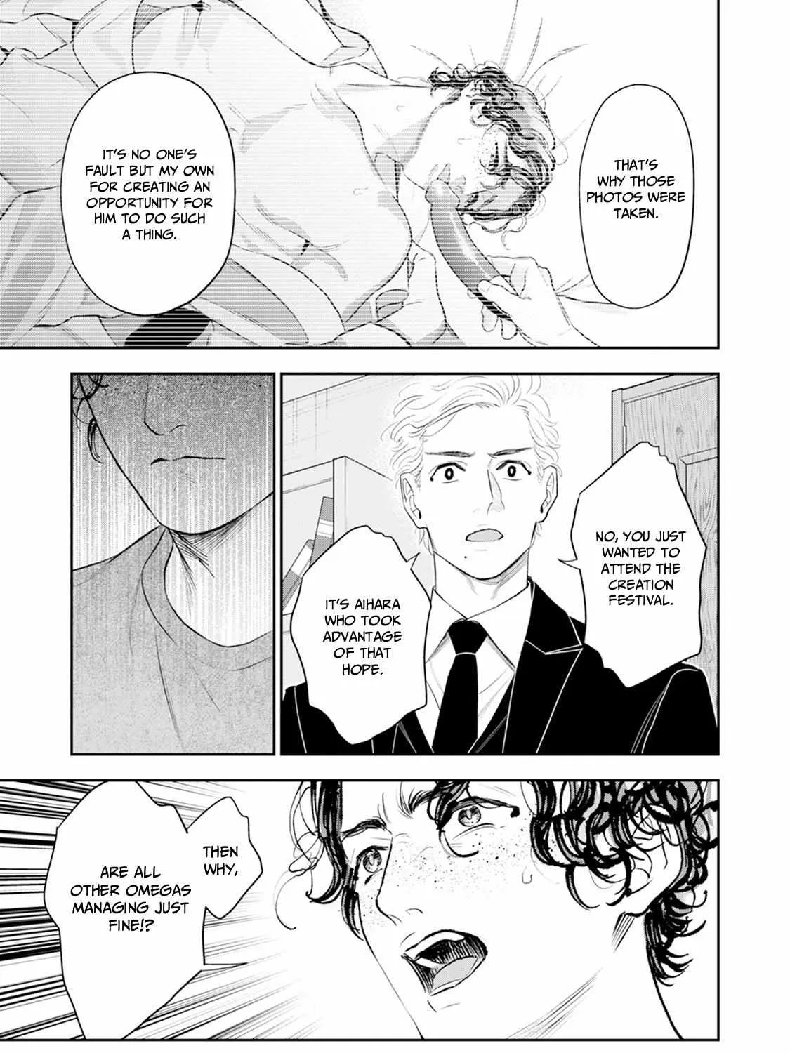 Read The Teijo Academy chapter 29 image 13 on Lezhin