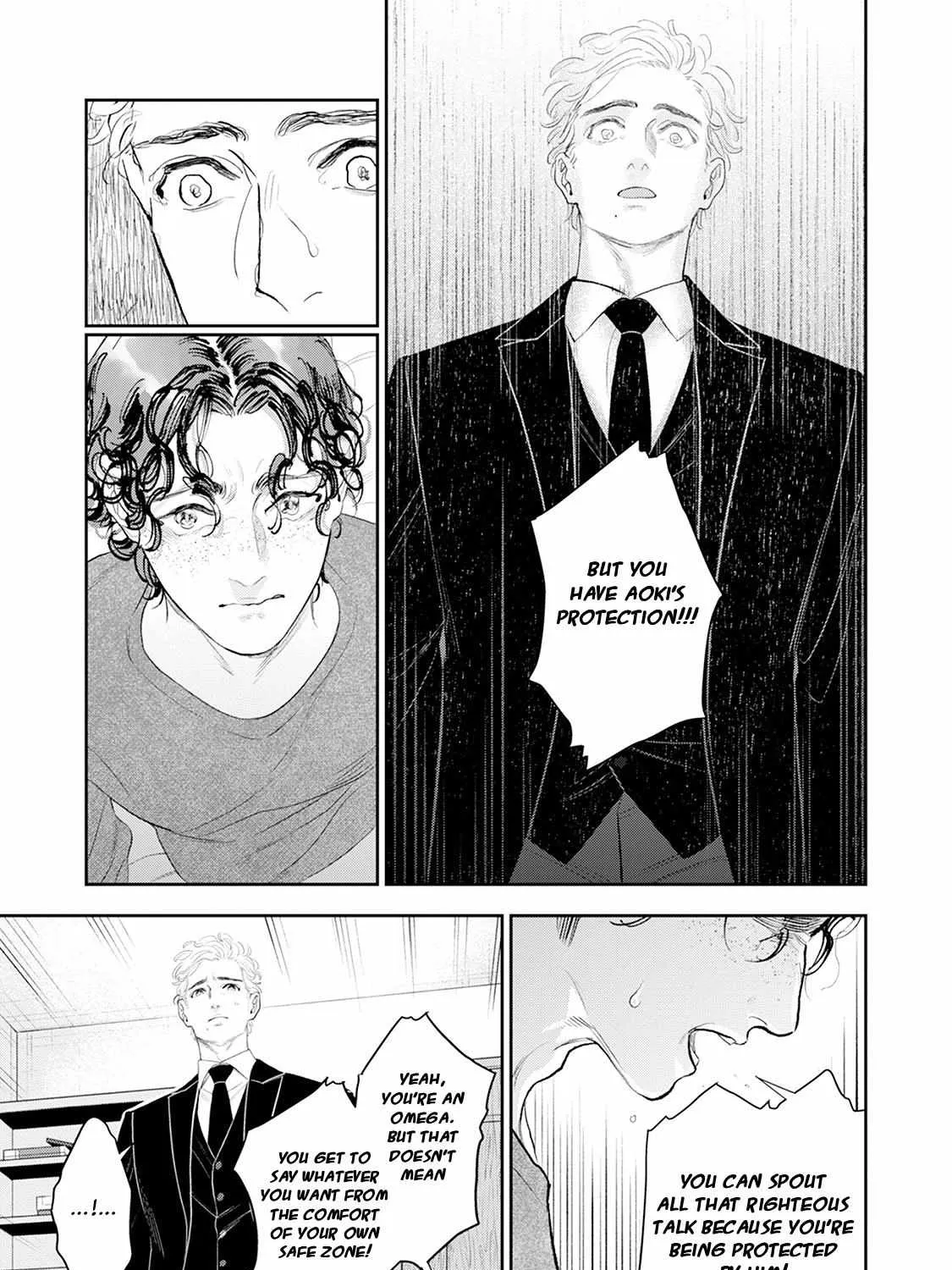 Read The Teijo Academy chapter 29 image 17 on Lezhin