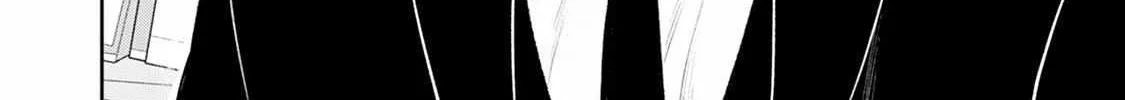 Read The Teijo Academy chapter 29 image 20 on Lezhin