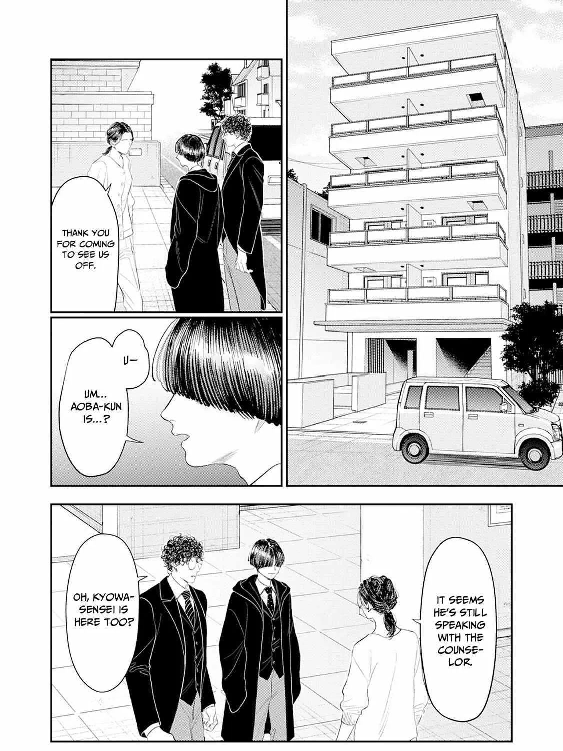 Read The Teijo Academy chapter 29 image 27 on Lezhin