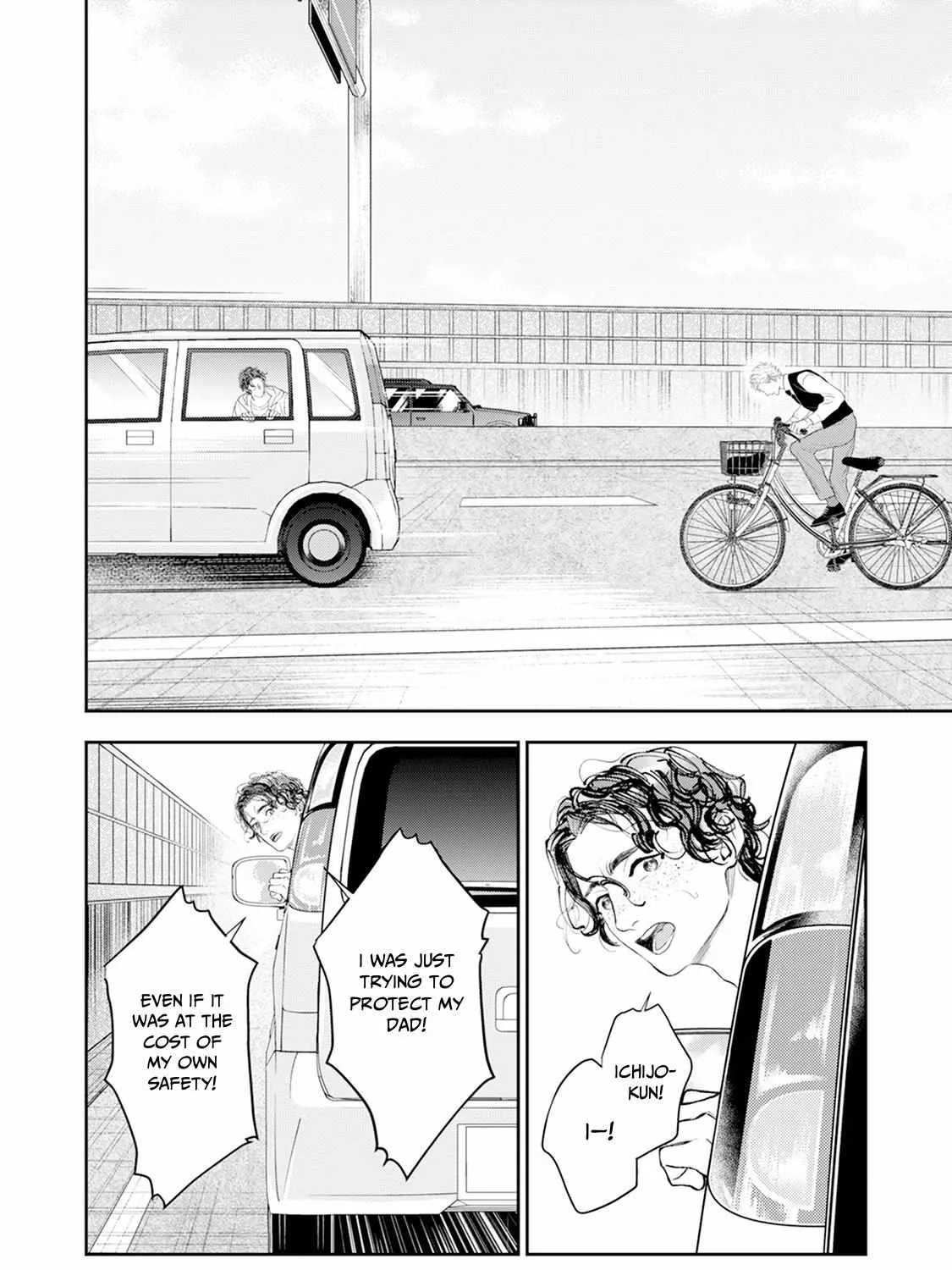 Read The Teijo Academy chapter 29 image 47 on Lezhin