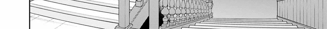 Read The Teijo Academy chapter 29 image 52 on Lezhin
