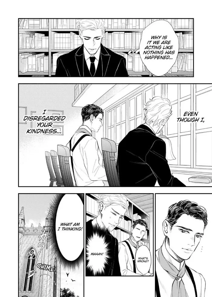 Read The Teijo Academy chapter 3 image 12 on Lezhin