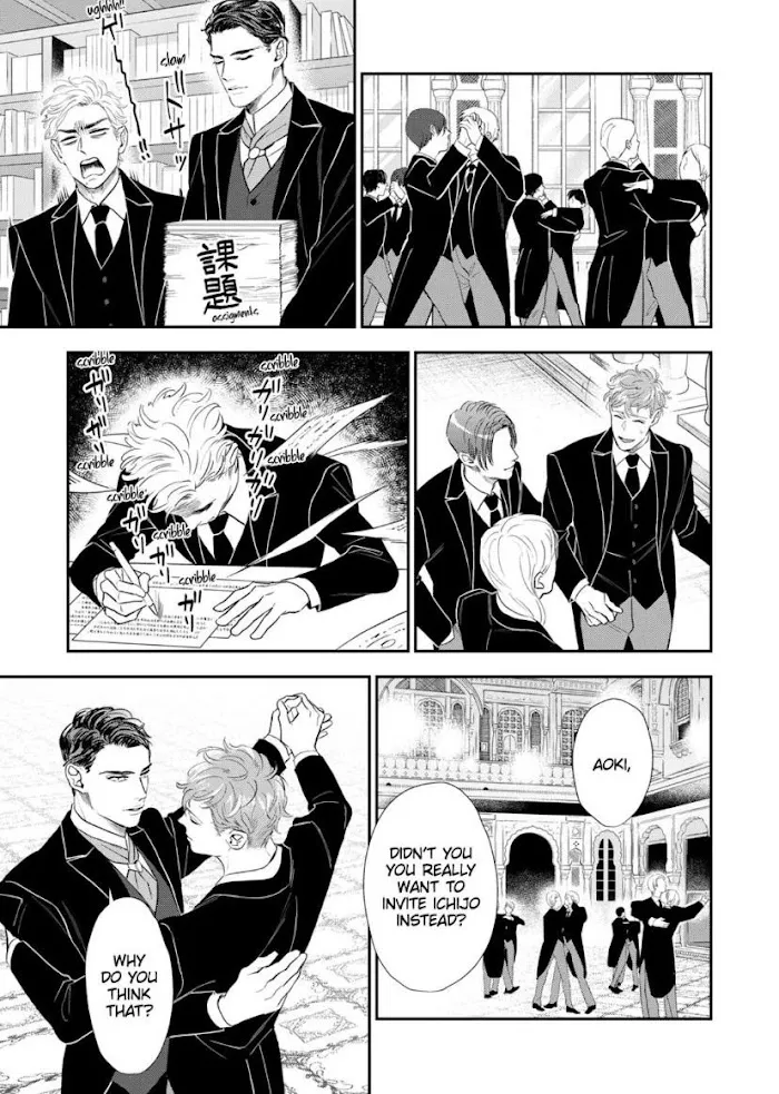 Read The Teijo Academy chapter 3 image 13 on Lezhin
