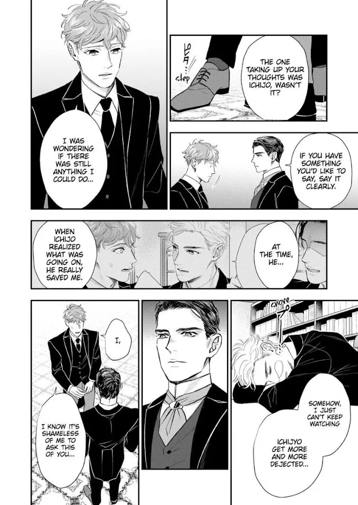 Read The Teijo Academy chapter 3 image 14 on Lezhin