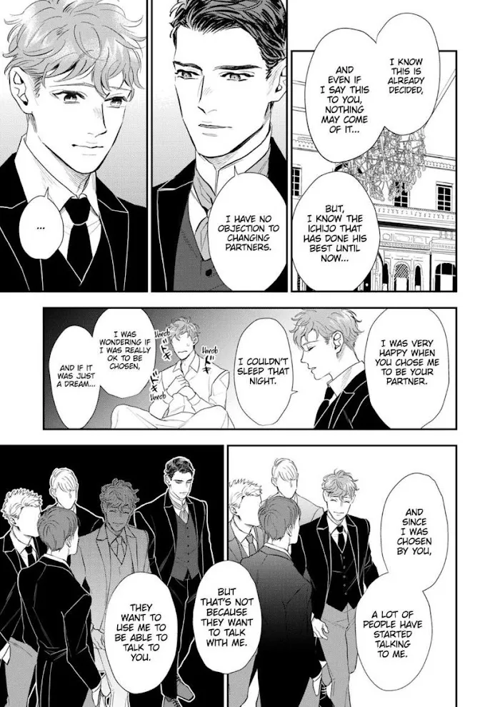 Read The Teijo Academy chapter 3 image 15 on Lezhin