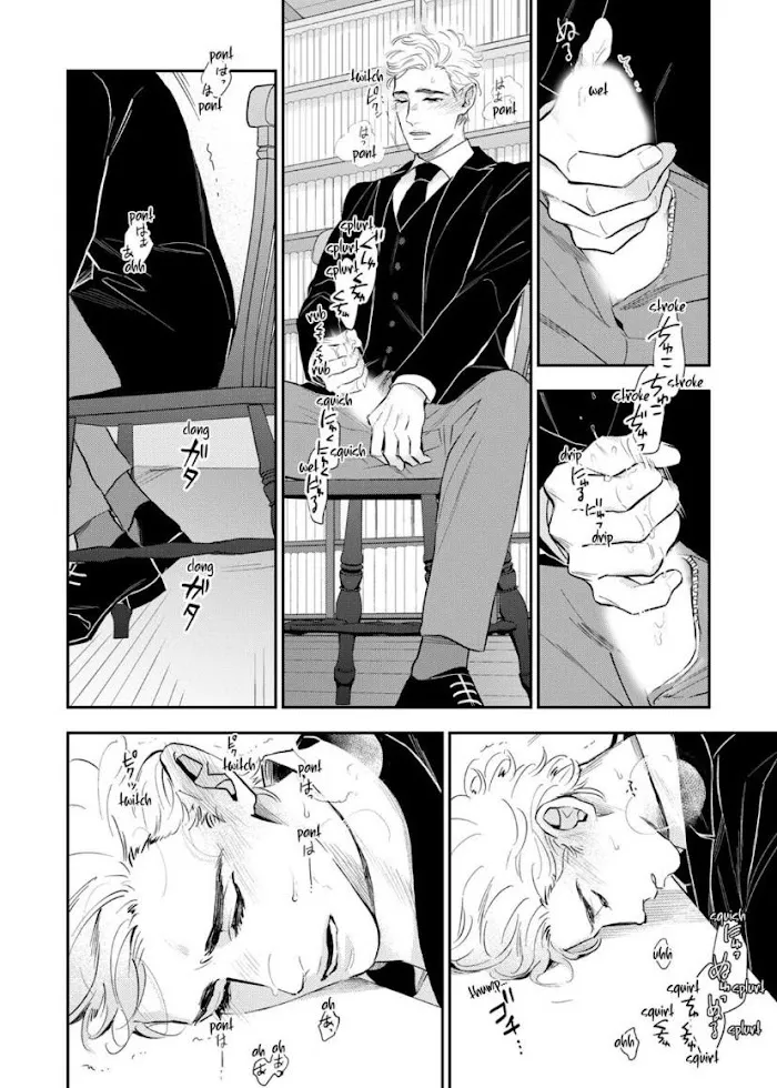 Read The Teijo Academy chapter 3 image 18 on Lezhin
