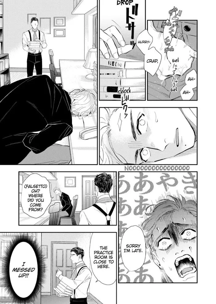 Read The Teijo Academy chapter 3 image 19 on Lezhin
