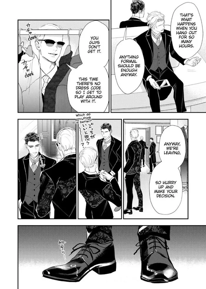 Read The Teijo Academy chapter 3 image 2 on Lezhin