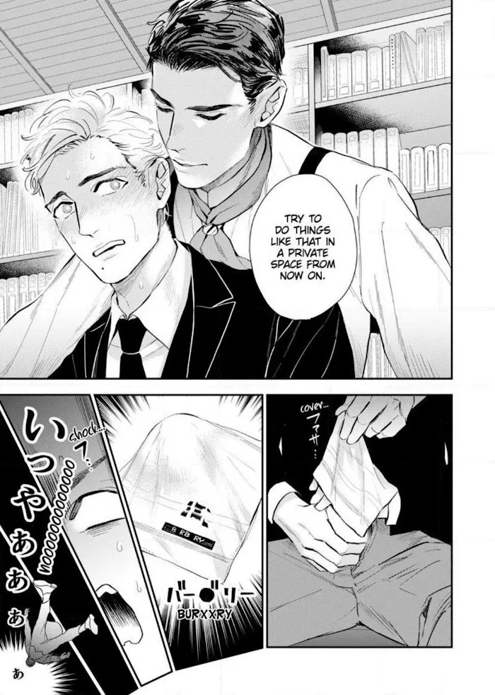 Read The Teijo Academy chapter 3 image 21 on Lezhin