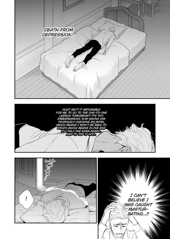 Read The Teijo Academy chapter 3 image 22 on Lezhin