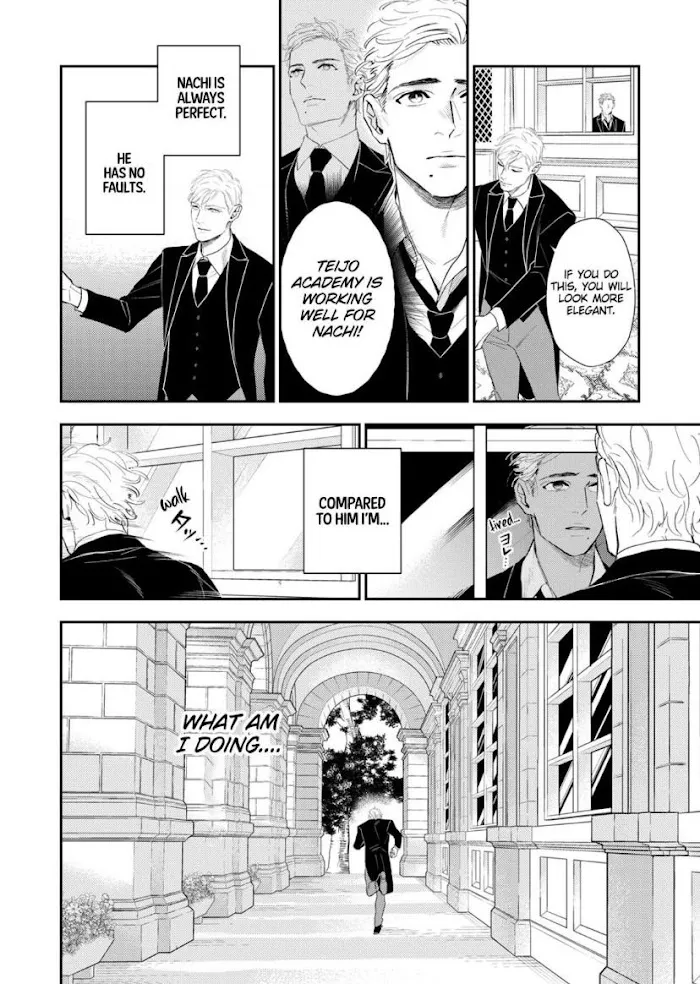 Read The Teijo Academy chapter 3 image 24 on Lezhin