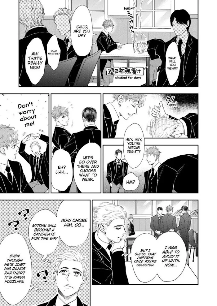 Read The Teijo Academy chapter 3 image 5 on Lezhin