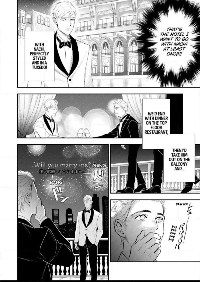 Read The Teijo Academy chapter 3 image 8 on Lezhin