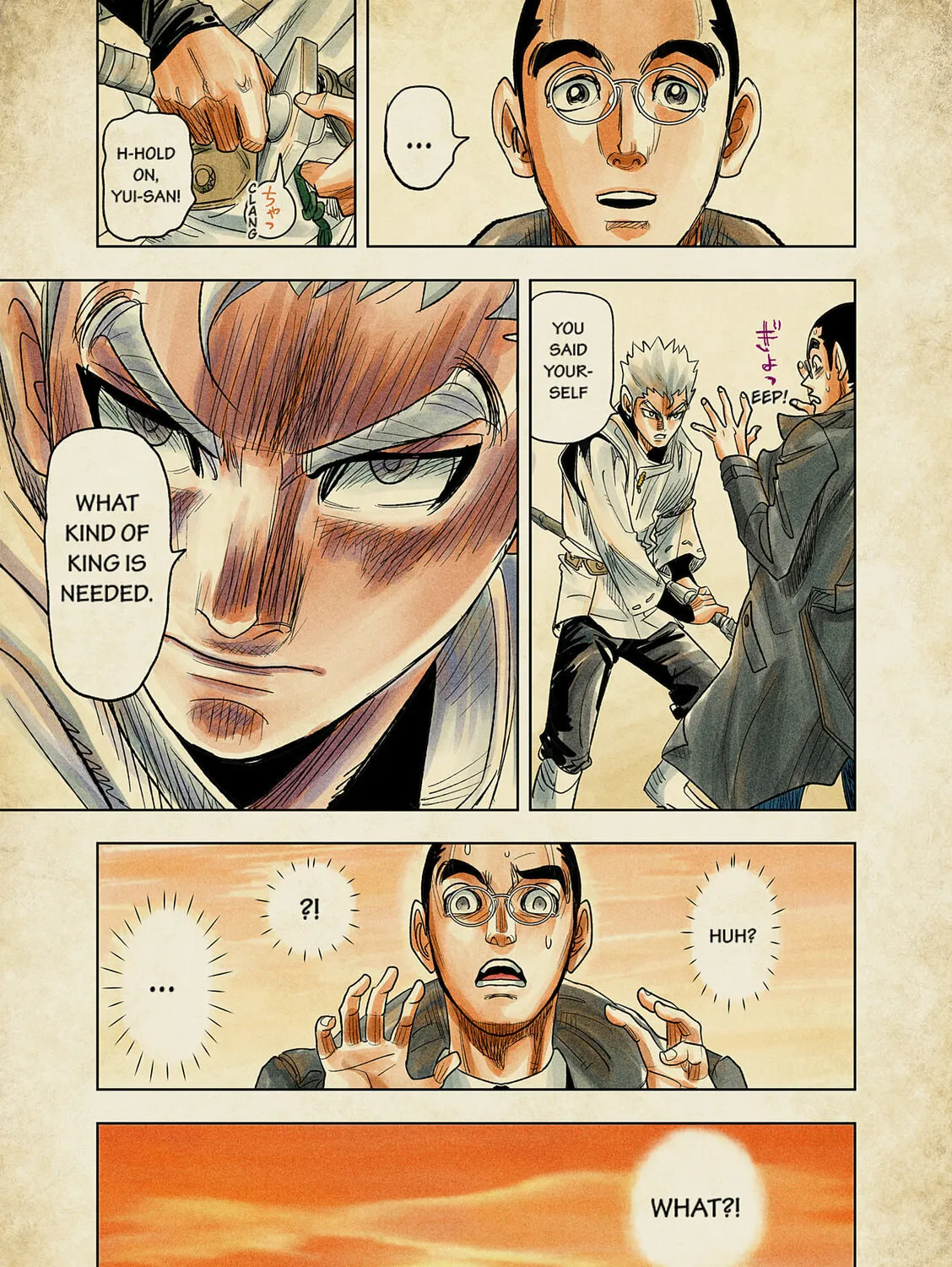 Read The Tenth Prism (Colored) chapter 1 image 56 on Lezhin