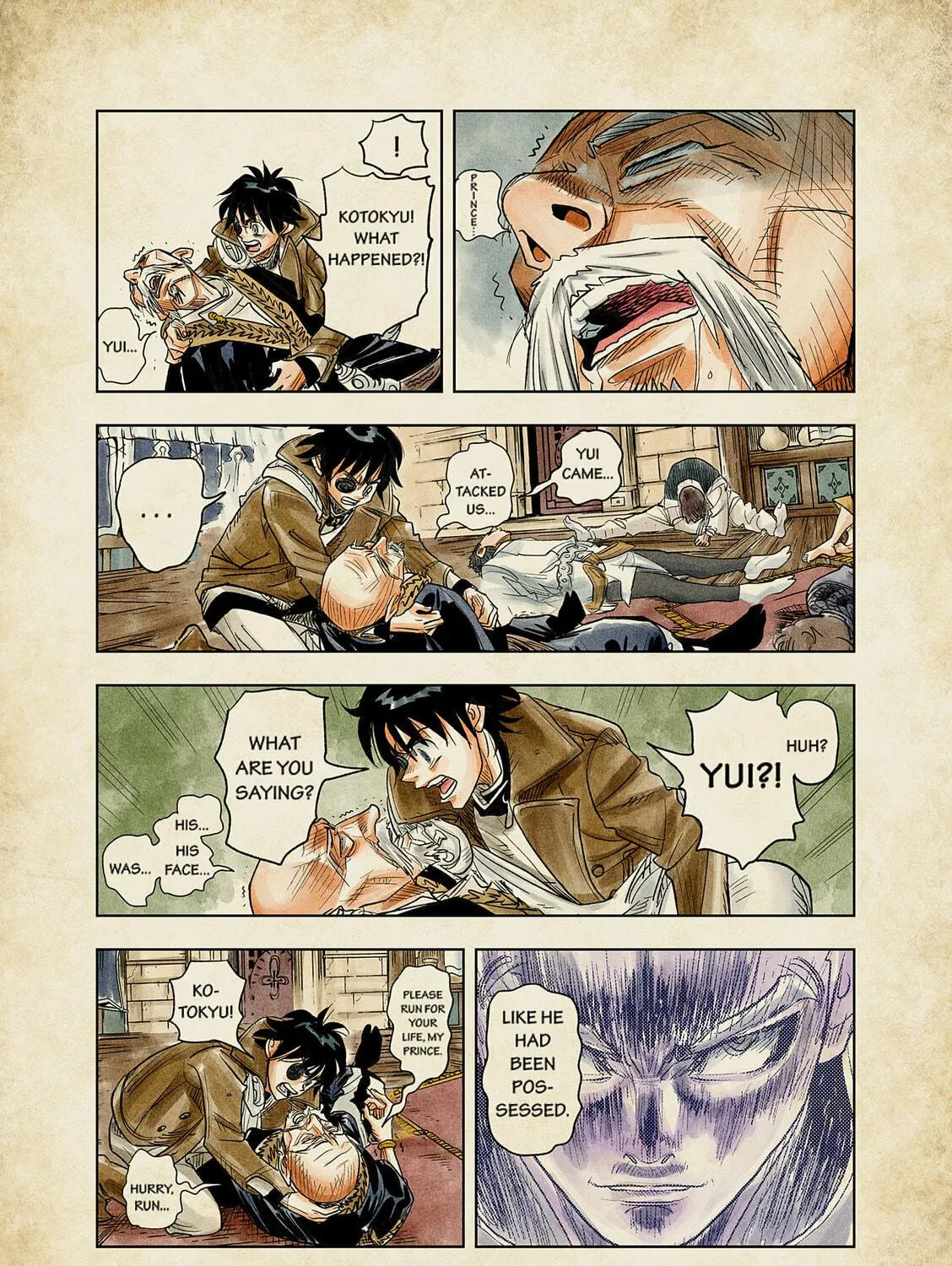 Read The Tenth Prism (Colored) chapter 1 image 64 on Lezhin